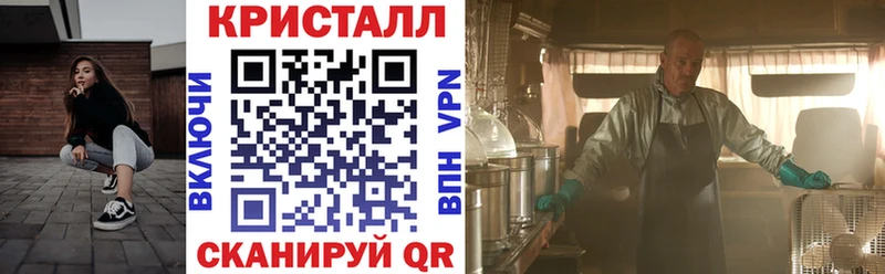 Amphetamine 98% Усть-Илимск