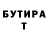 АМФЕТАМИН VHQ Oksana Bynchuk