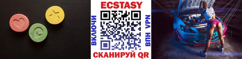 ЭКСТАЗИ TESLA Усть-Илимск