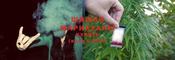 дурь Аркадак