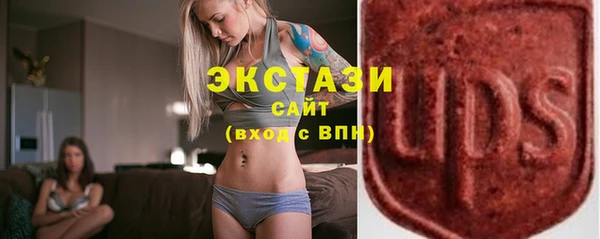 дурь Аркадак