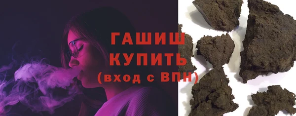 дурь Аркадак