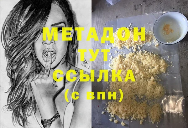 дурь Аркадак