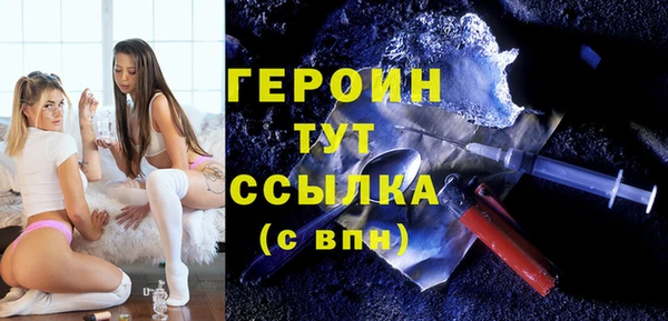 дурь Аркадак