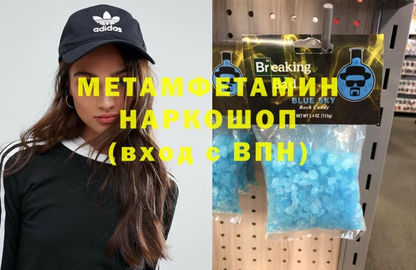 дурь Аркадак