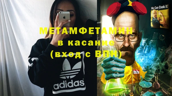 дурь Аркадак