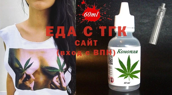 дурь Аркадак