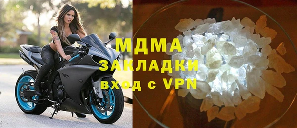 дурь Аркадак