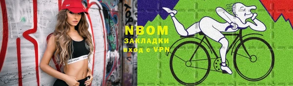 дурь Аркадак