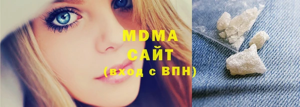 дурь Аркадак