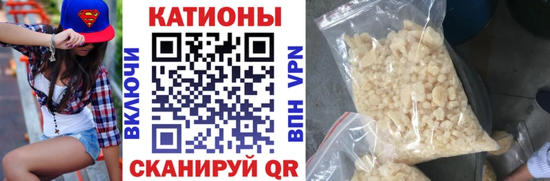 Купить закладки  Усть-Илимск  Меф кристаллы 